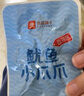 良品鋪子魷魚(yú)小爪爪麻辣味200g魷魚(yú)海味休閑零食 曬單實(shí)拍圖