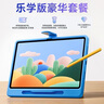 小米平板 REDMI Pad 2 樂(lè)學(xué)版 紅米學(xué)習(xí)平板 11英寸 2.5K屏 澎湃OS2 學(xué)習(xí)機(jī) 6+128G 灰色 平板電腦  曬單實(shí)拍圖