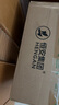 奇莫Q-MO皇家至柔拉拉褲XXL40片(15kg以上)加大碼彈力褲尿不濕超薄 曬單實拍圖