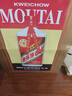 茅臺（MOUTAI）24/25年 飛天 53度 500ml*2 雙瓶裝【酒廠直供】 曬單實拍圖