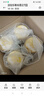 飛鶴星飛帆卓睿兒童成長奶粉4段(3-6歲) 750g 高乳鐵蛋白 曬單實(shí)拍圖