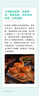 【活蟹】陽(yáng)澄聯(lián)合鮮活大閘蟹現貨公4.0-4.3兩 母3.0-3.3兩 4對8只螃蟹海鮮禮盒 曬單實(shí)拍圖