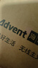 海得曼（Advent）門(mén)鈴不用電池自發(fā)電無(wú)線(xiàn)門(mén)鈴防水家用呼叫器FL-313 曬單實(shí)拍圖