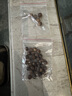 福進(jìn)家天然越南奇楠真沉香散珠老料收藏級珠子手串配飾文玩木質(zhì)禮物DIY 收藏級九分沉奇楠沉香8MM*5顆 曬單實(shí)拍圖
