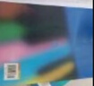 單聲部視唱教程上冊修訂版 五線譜視唱書籍 音樂學院音樂理 基本樂理考前必備 曬單實拍圖