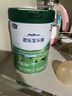 君樂(lè )寶奶粉3段樂(lè )臻幼兒配方800g專(zhuān)利opo+乳鐵蛋白 1罐 曬單實(shí)拍圖