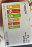 CUKTECH 酷態(tài)科 5號12節+7號12節彩虹電池堿性血糖儀遙控器玩具智能門(mén)鎖混合裝適用ZMI小米【單件包郵】 曬單實(shí)拍圖