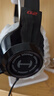 漫步者（EDIFIER）HECATE G2有線(xiàn)專(zhuān)業(yè)版USB7.1聲道耳機電競游戲頭戴式電腦網(wǎng)課辦公麥克風(fēng)專(zhuān)用三角洲FPS吃雞耳機黑色 曬單實(shí)拍圖