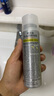 RECIPE玥之秘水晶防曬噴霧80ML*2 軍訓(xùn)學(xué)生沙灘海邊防水防曬霜戶外SPF50 曬單實(shí)拍圖