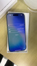 Apple/蘋(píng)果 iPhone 17 256GB 白色 支持移動(dòng)聯(lián)通電信5G 雙卡雙待手機 曬單實(shí)拍圖