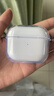 Apple AirPods 3 二手蘋(píng)果無(wú)線(xiàn)藍牙耳機 第三代 整機 有線(xiàn)充電 曬單實(shí)拍圖