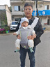 babycare腰凳嬰兒背帶透氣輕便Frap旋柄 寶寶外出抱娃神器四季通用 隕光灰 曬單實(shí)拍圖