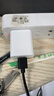 小米（MI） 小米原裝USB充電器18W  充電頭 快充版通用蘋(píng)果安卓手機插頭 白色 曬單實(shí)拍圖