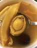 七月的海鮑魚(yú)鮑魚(yú)干野干鮑海鮮干貨佛跳墻批發(fā)100克250克非即食小鮑魚(yú)干貨 鮑魚(yú)100g約29-31只 曬單實(shí)拍圖