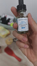 修麗可色修精華55ml 護(hù)膚品舒緩修紅修護(hù)保濕七夕禮物送女友 曬單實拍圖