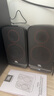 JBLPS3500藍牙音箱 國家補貼 高音質(zhì)桌面音響電腦臺式機音箱 家用室內藍牙音響低音炮 七夕生日禮物 曬單實(shí)拍圖