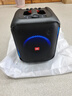 JBL【清倉(cāng)特價(jià)補(bǔ)貼】PartyBox Encore音樂(lè)戰(zhàn)將歡唱版藍(lán)牙音箱 家庭戶外便攜KTV廣場(chǎng)舞K歌麥克風(fēng)音響 曬單實(shí)拍圖