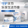 麥德氏IN狗狗鯊魚軟骨素340g寵物軟骨素狗狗軟骨素關(guān)節(jié)保護(hù) 曬單實(shí)拍圖