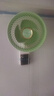 創(chuàng)維冰島壁掛式循環(huán)扇風(fēng)扇家用客廳臥室廚房璧掛扇雙重抗菌智能語音空氣凈化扇電風(fēng)扇Q531 抹茶綠 曬單實拍圖