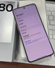 小米 REDMI K80 國家補貼 第三代驍龍 8 6550mAh大電池 澎湃OS 山巒青 12GB+256GB 紅米5G手機 曬單實拍圖