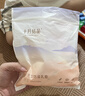 十月結晶 防溢乳墊秋冬一次性母乳墊孕婦乳貼母乳防漏貼薄款升級款 100片裝 貝殼款 曬單實(shí)拍圖