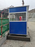 OLAD保安亭崗亭戶(hù)外可移動(dòng)門(mén)衛亭多功能彩鋼值班室物業(yè)公園活動(dòng)板房 1.5*2.0*2.15 曬單實(shí)拍圖