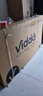 Vidda R Pro 75英寸 海信電視 144Hz高刷 4+64G 一級能效 以舊換新家電國家補貼液晶游戲電視75VR1Q-PRO 曬單實(shí)拍圖