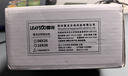 雷龍（leaysoo）索趣1S 10X26高清高倍手持戶外微光夜視便攜專業(yè)級雙筒望遠鏡 曬單實拍圖