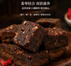 九芝堂姜棗紅糖古法手工熬制紅糖姜茶紅糖塊速溶月子產(chǎn)婦適用200g罐裝 曬單實拍圖