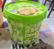 美時(shí)多a2奶源無(wú)菌蛋蒸蛋糕寶寶零食小兔手撕面包添加dha兒童早餐140g 曬單實(shí)拍圖