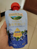 爺爺的農場(chǎng)藍莓黑加侖汁果汁100ml*10袋 兒童果汁0添加兒童飲料禮盒nfc零食 曬單實(shí)拍圖