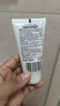 歐萊雅男士氨基酸潔面乳185ml*2套裝控油保濕洗面奶去角質(zhì)護(hù)膚品禮物 曬單實(shí)拍圖