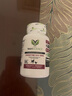 VETRISCIENCE寵物大師輔酶Q10心臟動(dòng)力抗氧化貓狗通用保護心臟強健心肌 輔酶Q10【心臟呵護】100粒 曬單實(shí)拍圖