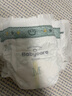 babycare皇室獅子王國(guó)紙尿褲箱裝M50片*4包(6-11kg)尿不濕親膚透氣 曬單實(shí)拍圖