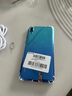 華為（HUAWEI）華為暢享9 二手手機 智能機 工作機4G 雙卡 后置雙攝智能美顏 極光藍 4GB+128GB 9成新 曬單實(shí)拍圖