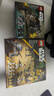 樂高（LEGO）積木星球大戰(zhàn)75431 星際軍團(tuán)克隆士兵戰(zhàn)斗包男孩兒童玩具生日禮物 曬單實(shí)拍圖
