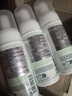 歐緹麗保濕潔顏摩絲150ML*2 泡沫氨基酸洗面奶溫和潔面  現(xiàn)貨不用等 曬單實拍圖