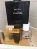 香奈兒（Chanel）嘉柏麗爾沐浴凝露200ml 溫和清潔香氛沐浴露 送女友老婆 生日禮物 曬單實(shí)拍圖