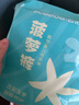 巴布豆（BOBDOG）新菠蘿拉拉褲XXXL32片（18kg以上）嬰兒尿不濕 超薄 曬單實(shí)拍圖