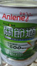 安怡（Anlene）中老年奶粉 新西蘭港版安怡長(cháng)青高鈣低脂老人活力奶粉 關(guān)節適800g 曬單實(shí)拍圖