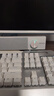 聯(lián)想生態(tài)品牌異能者電腦音響音箱家用桌面臺式機超重低音炮 適用拯救者網(wǎng)課音響收款擴音器送禮 曬單實(shí)拍圖