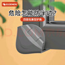 攸曼誠品斷橋鋁窗戶防撞角窗戶護(hù)角內(nèi)開窗外開防撞包角防磕碰1個(gè) 曬單實(shí)拍圖
