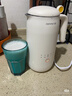 九陽(yáng)豆?jié){機(jī)小型迷你破壁機(jī)免濾一人食全自動(dòng)1-2人小容量便攜家用單人米糊機(jī)燒水榨汁機(jī) D120-350ml 0.35L 曬單實(shí)拍圖