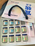 官棧【七夕節(jié)禮物】養(yǎng)膚膠原花膠 花膠魚膠天然膠原蛋白孕婦營養(yǎng)品 月套餐-0蔗糖+原味63g*24瓶 曬單實(shí)拍圖