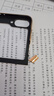 潮殼派三星Z Flip6/7高檔真皮手機(jī)殼W24Flip全包防摔Flip5心系天下定制新款保護(hù)套頭層牛皮簡(jiǎn)約高端男女 優(yōu)雅黑【心系天下定制】 三星W25 Flip/Flip6通用 曬單實(shí)拍圖