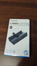 奧?？?ORICO)USB3.0分線(xiàn)器 hub擴展塢集線(xiàn)器 鋁合金卡扣式MAC蘋(píng)果筆記本臺式電腦顯示器轉換器 MH4PU 曬單實(shí)拍圖