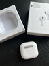 華強北新款【官配正品丨新Air第4代】藍牙耳機無(wú)線(xiàn)適配蘋(píng)果頂配主動(dòng)降噪iPhone16/15/14/13/12半入耳式華強北 【主動(dòng)降噪版全功能pods4】 靈動(dòng)島彈窗+空間音頻+三真電量 曬單實(shí)拍圖