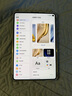HUAWEI MatePad Mini 華為平板電腦 8.8英寸小平板 OLED屏 輕辦公 SIM卡版 可通話(huà) 12GB+256GB 曜石黑  曬單實(shí)拍圖