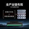 奔圖（PANTUM）TL-2302H 奔圖打印機原裝硒鼓適用激光打印機P1  M1  P1 lite M1 lite  M1 max  粉盒打印機墨盒1600頁(yè)標準版 曬單實(shí)拍圖