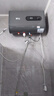 新飛家用電熱水器【免費上門安裝】一級能效扁桶60升40/50/80/100L出租房洗澡2200w速熱節(jié)能出水斷電 50升高配+三重防電+上門安裝 曬單實拍圖